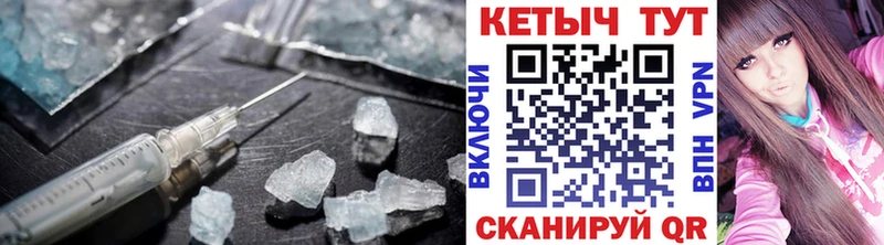 КЕТАМИН VHQ  мориарти состав  Сорск 
