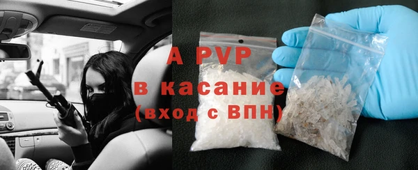 экстази Армянск