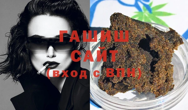 круглые Аркадак