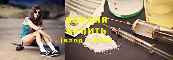 круглые Аркадак