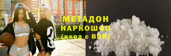 круглые Аркадак