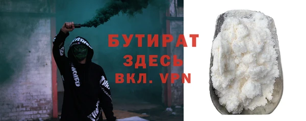 ECSTASY Арсеньев