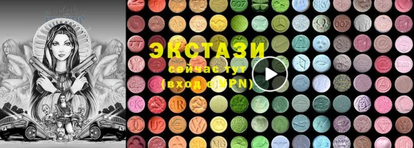 круглые Аркадак