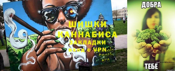 ECSTASY Арсеньев