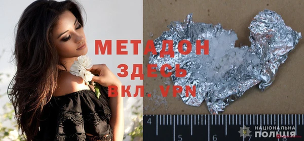 круглые Аркадак