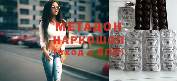 круглые Аркадак